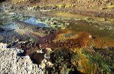 Icelandic landscape photo